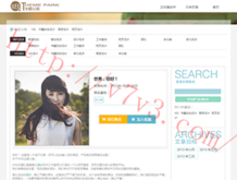 彩票彩吧论坛